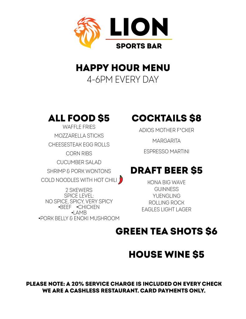 Lion Sports Bar Menu Page 5 Lion Sports Bar Soccer Bar Center City Philadelphia PAGE-5-Happy-Hour