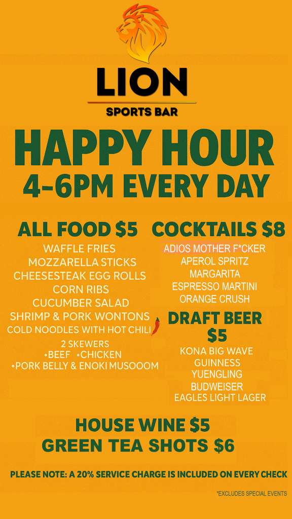 Lion Sports Bar Happy Hour Every Day Center City Philadelphia near Pennsylvania Convention Center Best Soccer Bar